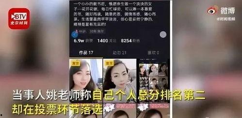 热点爆料宋老师视频下载,揭秘热点事件背后的真相 第1张 热点爆料宋老师视频下载,揭秘热点事件背后的真相 第1张